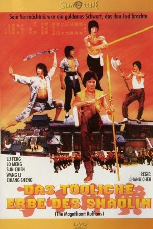 Das Tödliche Erbe des Shaolin hdfilme stream online