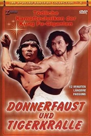 Donnerfaust und Tigerkralle hdfilme stream online