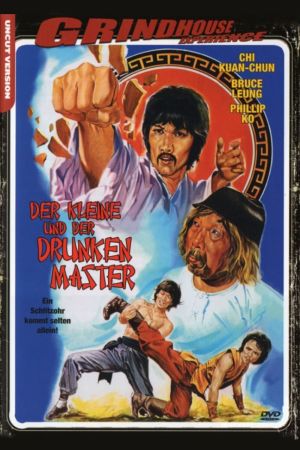 Der Kleine und der Drunken Master poster