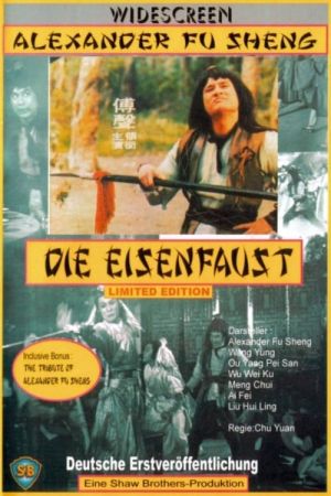 Die Eisenfaust hdfilme stream online