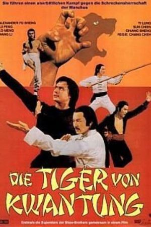 Die Tiger von Kwan Tung hdfilme stream online