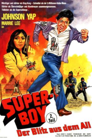 Superboy 2 - Der Blitz aus dem All poster