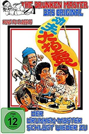 Der Drunken-Master schlägt wieder zu hdfilme stream online