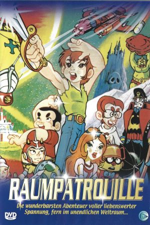 Raumpatrouille poster