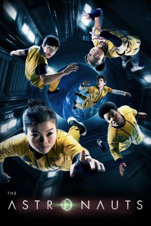 Die Astronauten poster