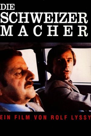 Die Schweizermacher poster