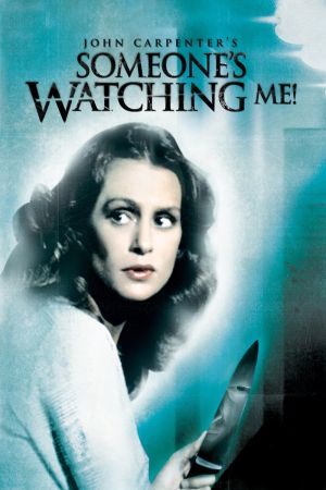 Das unsichtbare Auge hdfilme stream online