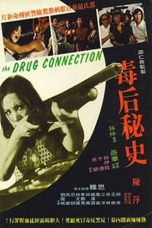 Kung Fu Brigade Schwarzer Panther hdfilme stream online