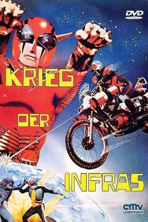 Krieg der Infras hdfilme stream online