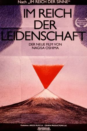 Im Reich der Leidenschaft poster