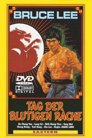 Bruce Lee - Tag der blutigen Rache poster