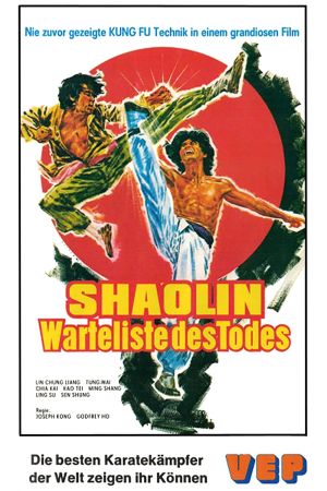 Shaolin - Warteliste des Todes poster