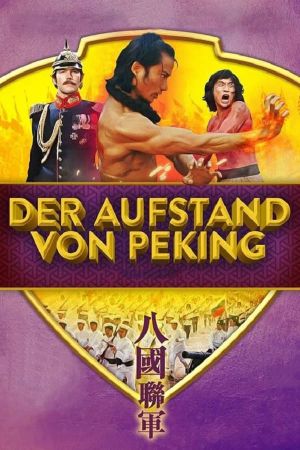Der Aufstand von Peking poster