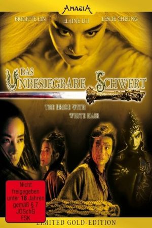 Das unbesiegbare Schwert poster