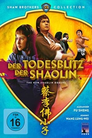 Der Todesblitz der Shaolin hdfilme stream online