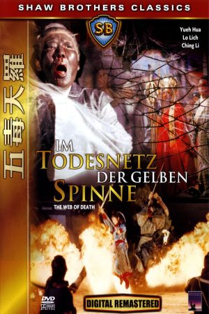 Im Todesnetz der gelben Spinne hdfilme stream online