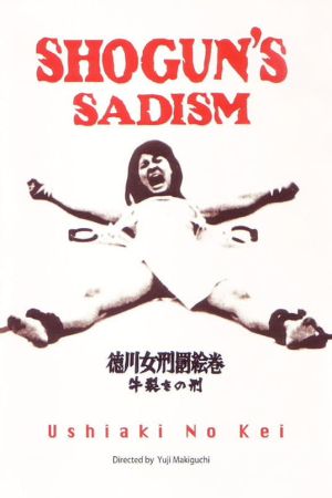 Oxen Split Torturing hdfilme stream online