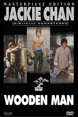 Wooden Man poster