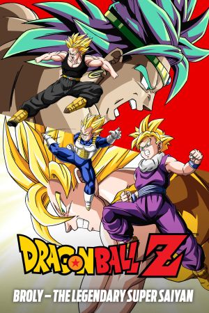 Dragonball Z: Der Legendäre Super-Saiyajin poster