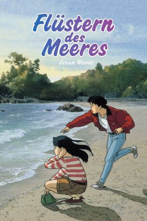Flüstern des Meeres - Ocean Waves poster