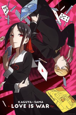Kaguya-sama: Love is War hdfilme stream online