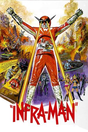 Invasion aus dem Inneren der Erde poster