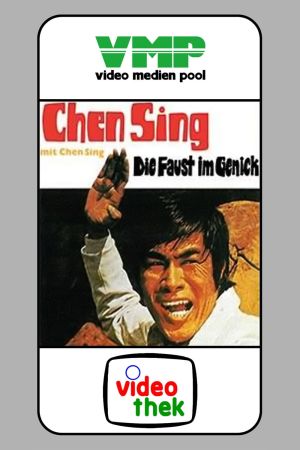 Chen Sing - Die Faust im Genick hdfilme stream online