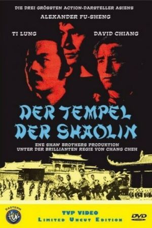 Der Tempel der Shaolin poster