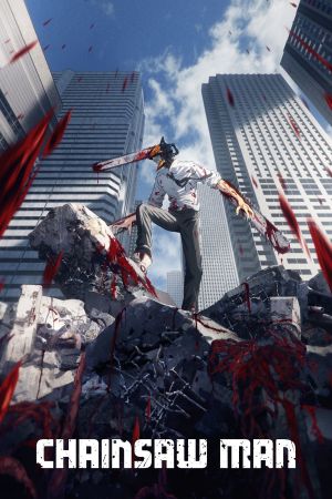 Chainsaw Man hdfilme stream online