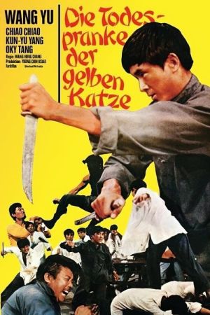 Die Todespranke der gelben Katze hdfilme stream online