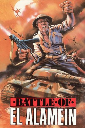 Königstiger vor El Alamein poster