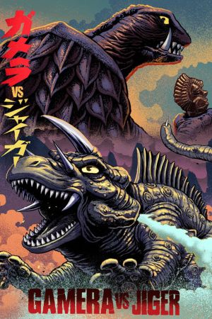 Gamera gegen Jiggar - Frankensteins Dämon bedroht die Welt poster