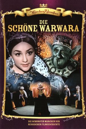 Die schöne Warwara poster