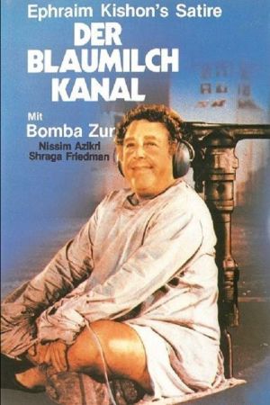 Der Blaumilchkanal hdfilme stream online