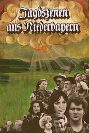 Jagdszenen aus Niederbayern poster