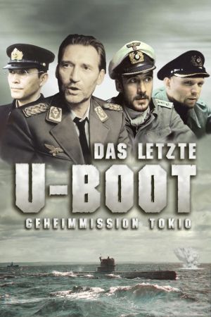 Das letzte U-Boot poster
