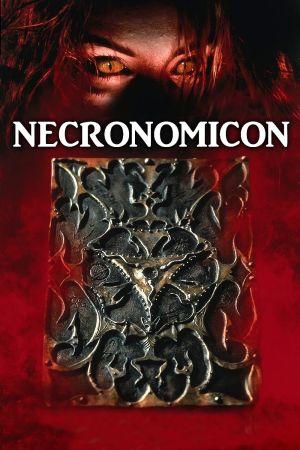 H.P. Lovecraft's Necronomicon poster