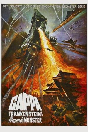 Gappa - Invasion der fliegenden Bestien poster