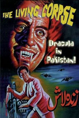 Dracula in Pakistan hdfilme stream online