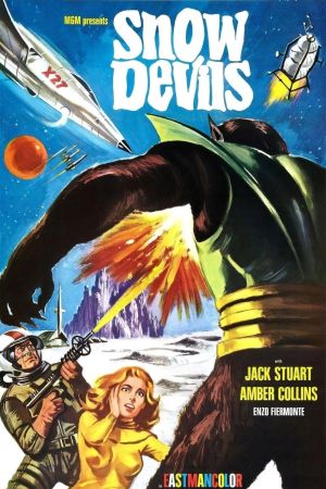 Dämonen aus dem All hdfilme stream online