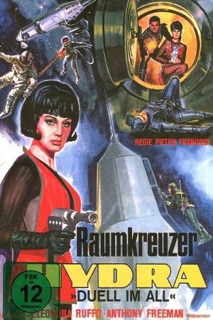 Raumkreuzer Hydra - Duell im All poster