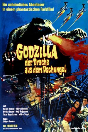 Godzilla - Der Drache aus dem Dschungel poster