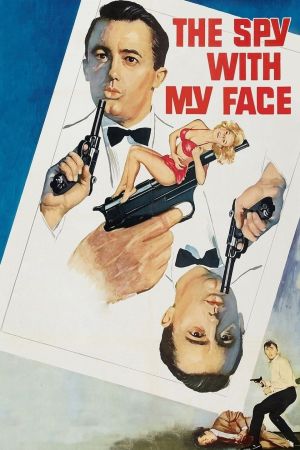 Spion mit meinem Gesicht poster