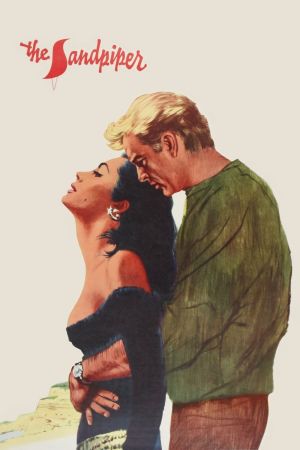 ...die alles begehren poster