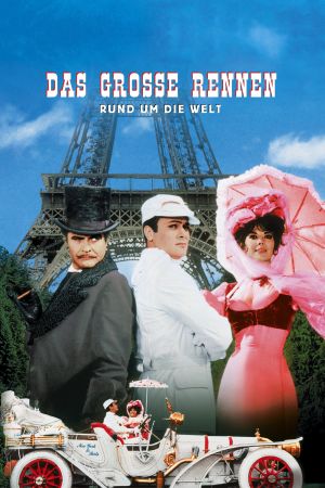 Das große Rennen rund um die Welt poster