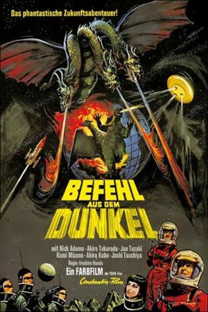Befehl aus dem Dunkel poster