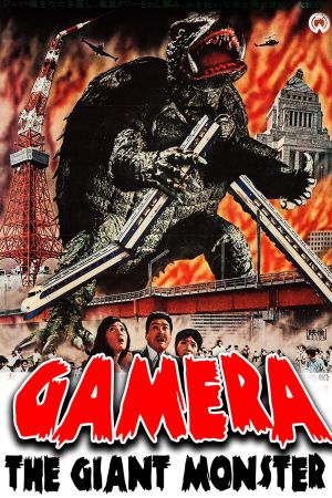 Gamera - Frankensteins Monster aus dem Eis poster