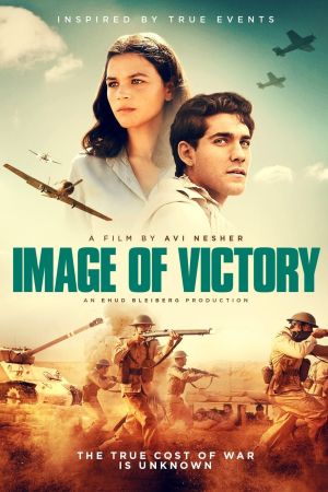 Image of Victory hdfilme stream online