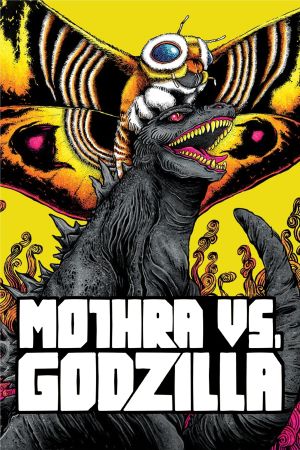 Godzilla und die Urweltraupen poster