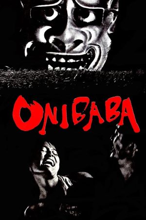 Onibaba - Die Töterinnen hdfilme stream online